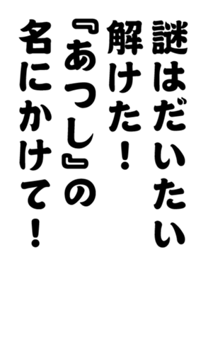 352327343