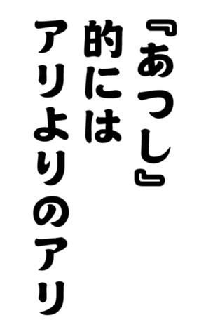 352327344