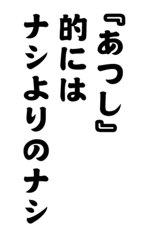 352327345