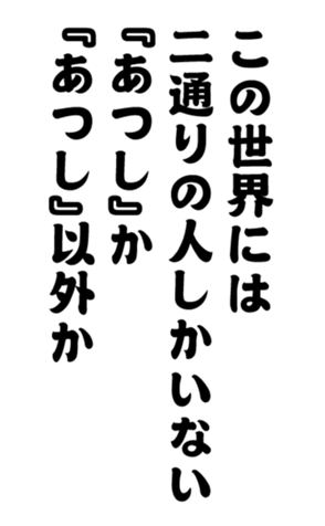 352327346