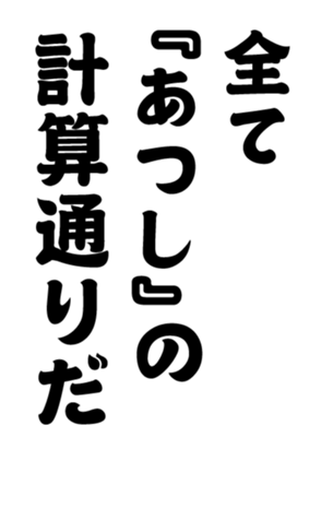 352327347