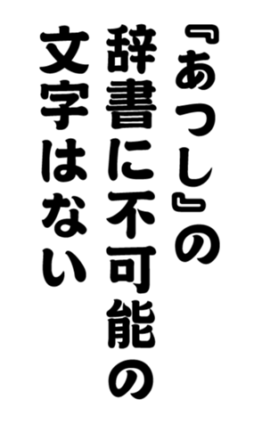 352327348