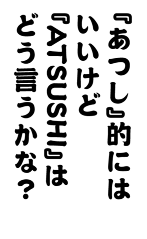 352327349