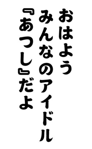 352327350