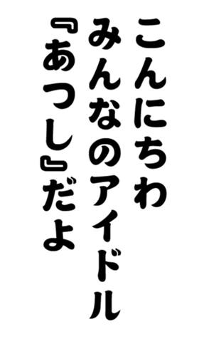 352327351