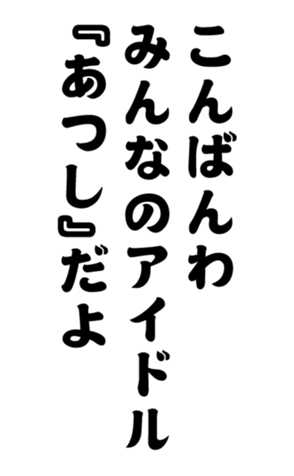 352327352
