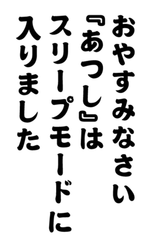 352327353