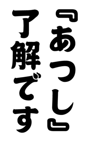 352327354