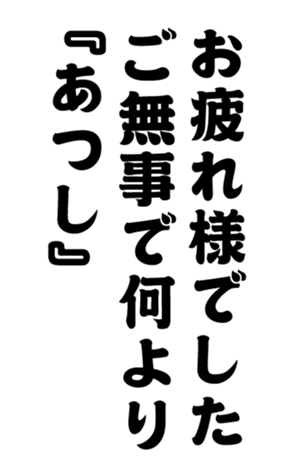 352327356