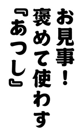 352327357