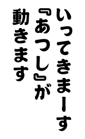 352327358