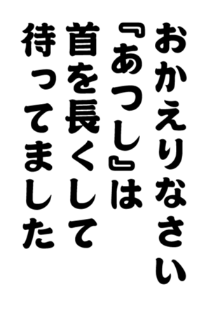 352327361