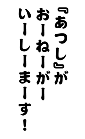 352327363
