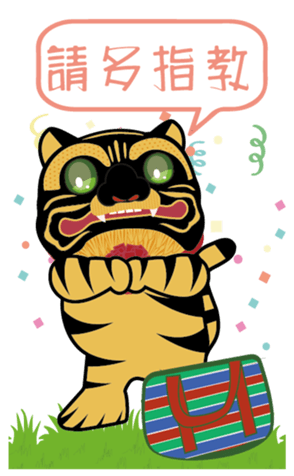 352332015