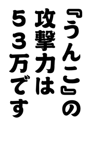 352332550