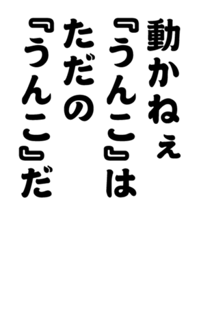 352332552