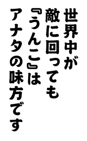 352332556