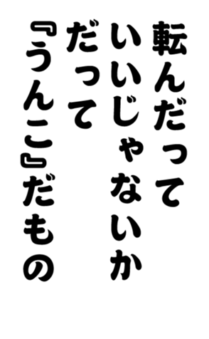 352332558