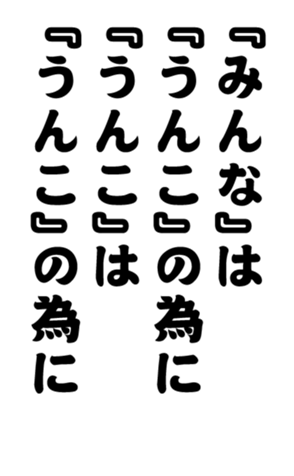 352332559