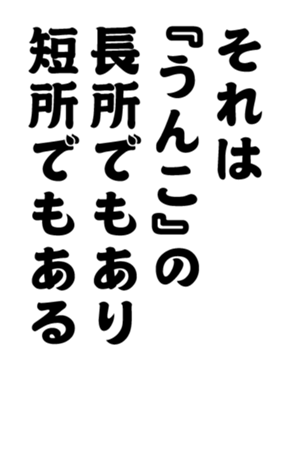 352332560