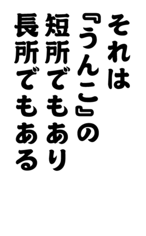352332561