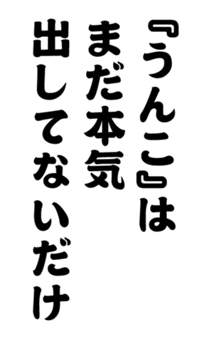 352332562