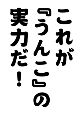 352332563