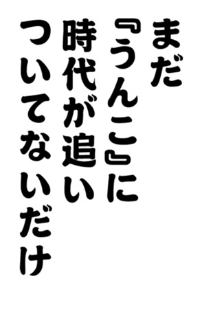 352332564