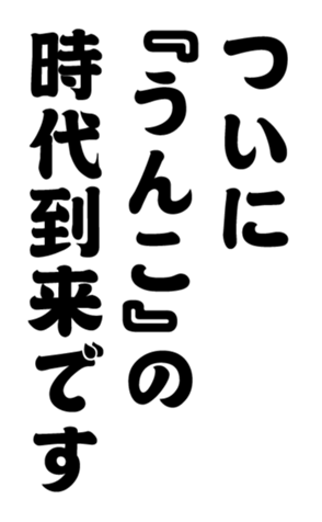 352332565