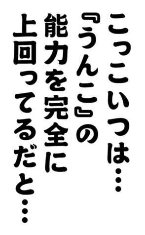 352332566