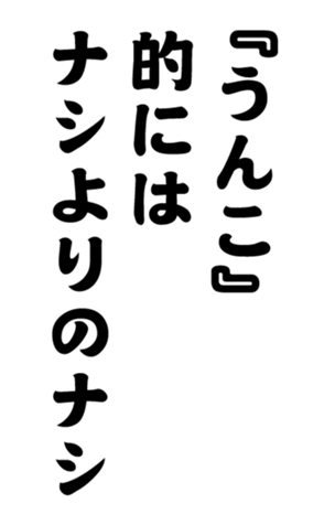 352332569