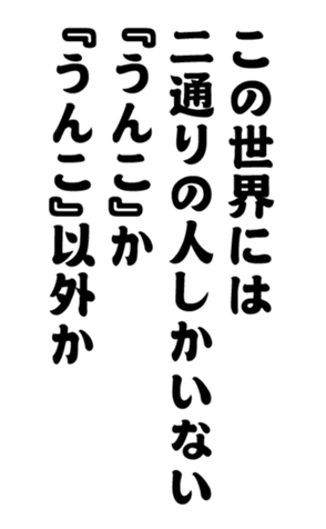 352332570