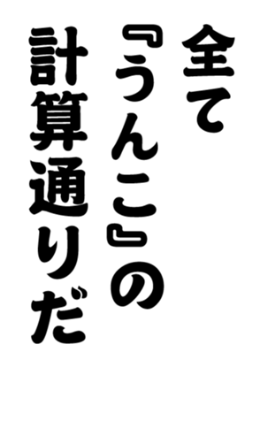 352332571