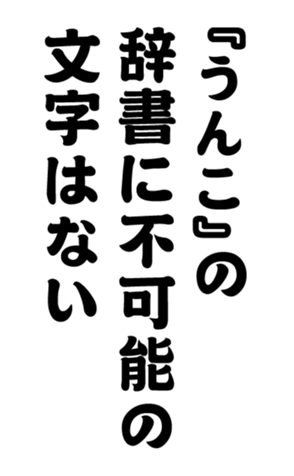 352332572