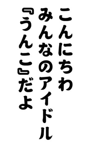 352332575
