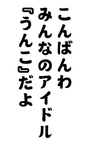 352332576