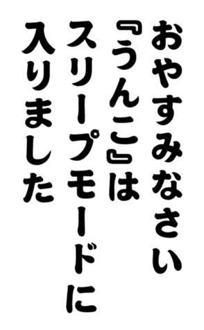 352332577