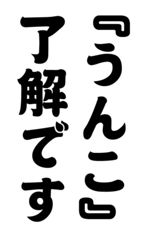 352332578