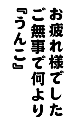 352332580