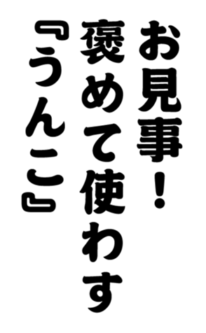 352332581