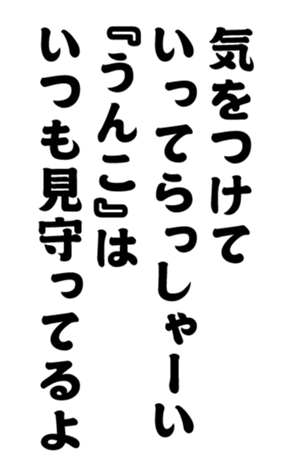 352332583