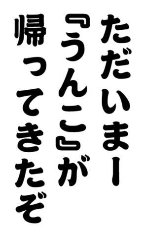 352332584