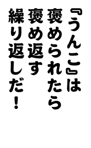 352332586
