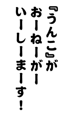 352332587