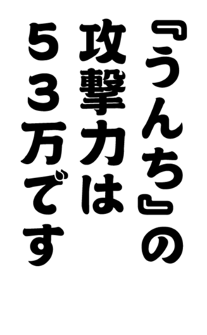 352332966