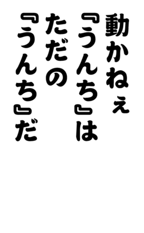 352332968