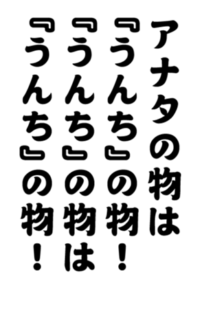 352332970