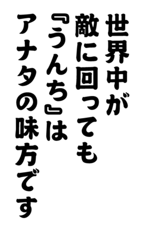 352332972