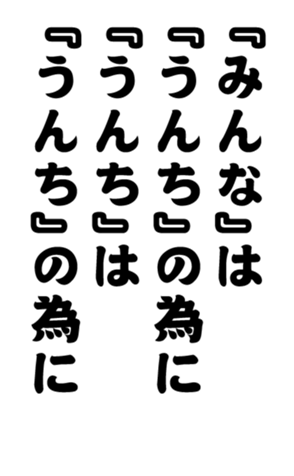 352332975