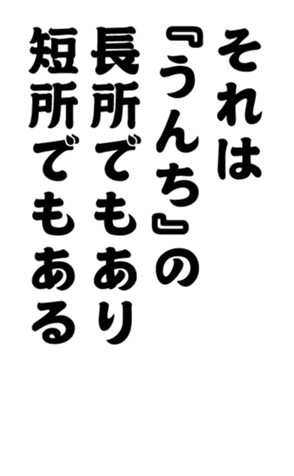 352332976